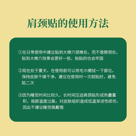 曝光评测云南白药YNBY-A2如何怎么样？了解一周感受告知！