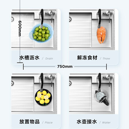 美的TX75洗碗机怎么样？评价如何？