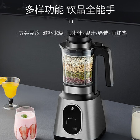 WMF破壁机和万佳破壁机哪个好?有区别吗?
