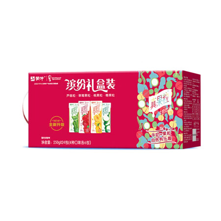 体验说说感受蒙牛真果粒牛奶饮品（草莓+芦荟+椰果+桃果粒）250g24新到底怎么样？评测三周经验分享！