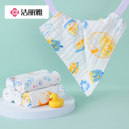 全方位分析洁丽雅W2238质量究竟咋样？用过的进来说说！