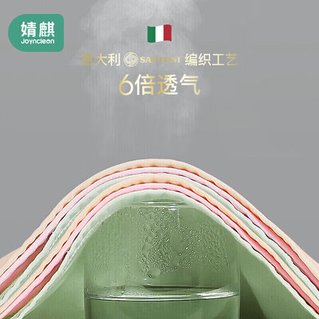 使用心得感受婧麒jk0362是不是真的好用？真实经历分享！