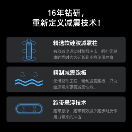 贝德拉518跟510对比有没有区别-贝德拉518跟510对比产品差异分析_http://www.meifudie.com_好物_第5张
