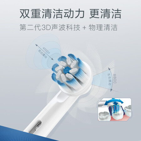 欧乐bgenius10000n和9000n哪个好?区别是什么?