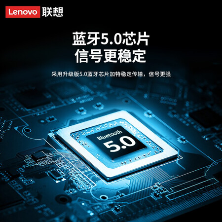 联想15和air15哪个好？有何区别？