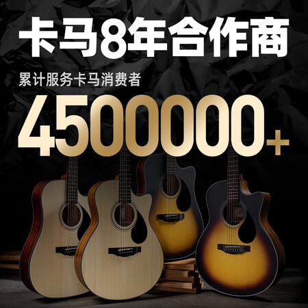 大神剖析卡马（kepma）D1C用起来靠谱吗？告知一星期心得分享！
