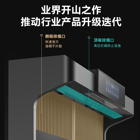 顾家JI质量真的好吗-顾家JI质量优缺点汇总_http://www.meifudie.com_好物_第4张