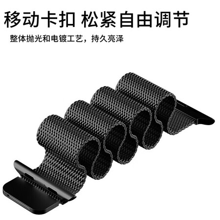 倾晨 适用苹果手表表带apple watch米兰尼斯iwatch ultr是否值得买_http://www.meifudie.com_好物_第4张