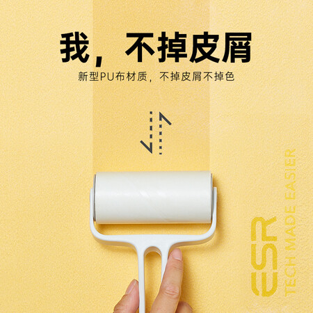 优缺点爆料亿色ESR 雅洁系列 麂皮洗车毛巾 S-2条装口碑评价行不行？说说三周感受告知！