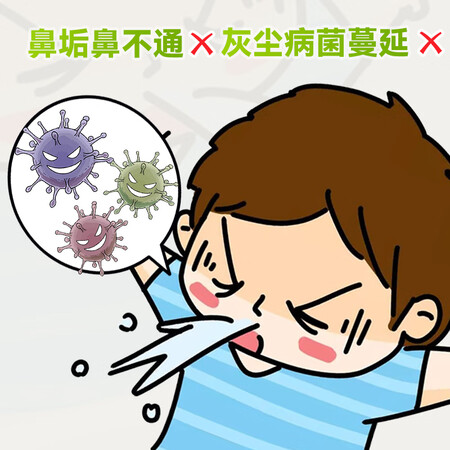 老司机吐槽鼻精灵海盐水喷雾到底怎么样？用了两周感受告知！
