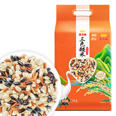 反馈剖析金龙鱼 杂粮三色糙米 2.5kg（黑米 红米 糙米 粗粮主食究竟如何呢？质量如何是真的吗！