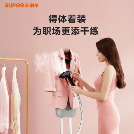 苏泊尔（SUPOR）GT13CP-20真实感受曝光_http://www.meifudie.com_好物_第5张