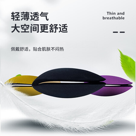 入手爆料宜家依B702+B605口碑评分如何？用过的点评一下呗！
