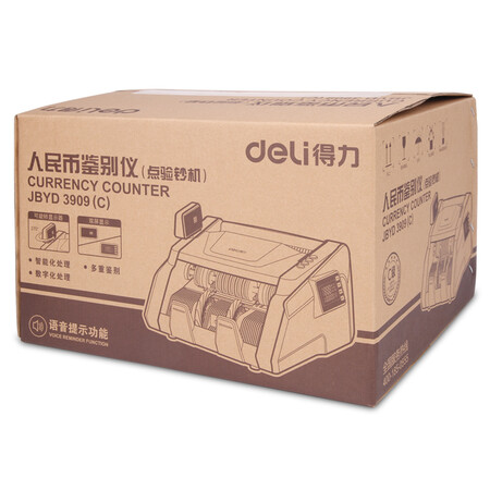 得力3909怎么样？质量如何？