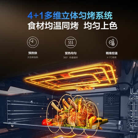嵌入式烤煎炸一体机老板CQ980A怎么样？质量好不好？