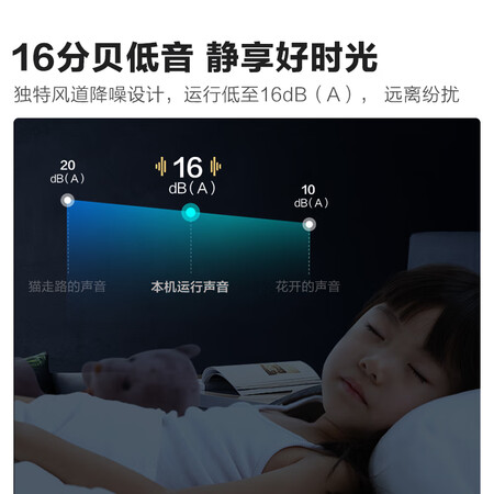 深入剖析海信空调和创维空调哪个好？区别有吗？一个月真相分享