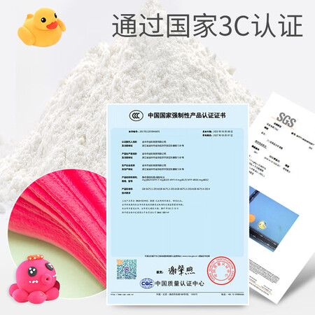 讲述评测感受美阳阳36色超轻粘土评价真的好吗？说说两个月感受分享！