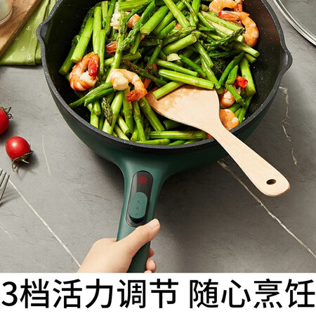 达人爆料苏泊尔（SUPOR） 电炒锅多功能锅电煮锅多用途锅家用电火锅4L容量好不好呀？了解一个月感受分享！