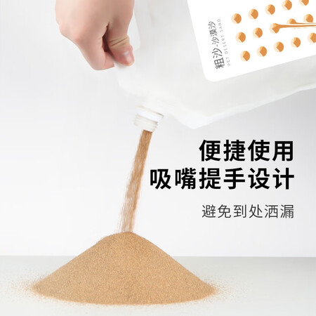 讨论吐槽布卡星BSY-068是否划算？质量缺陷内幕 不得不看！！