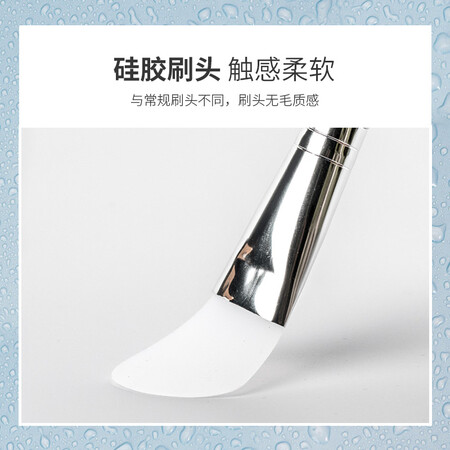 深入剖析优家UPLUS 硅胶面膜刷3件套 刀形+扇形+铲形 泥膜刷涂面膜究竟好不好？用了半个月真相分享！