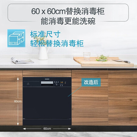 开箱说说西门子（SIEMENS）SC73E610TI用户评价如何？谁买过呀，！