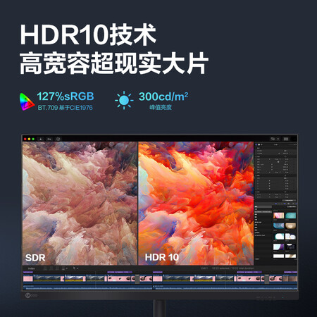 用户点评LecooM2412HL是否值得买？分享三周感受告知！