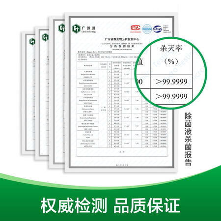 讨论爆料滴露（Dettol）多效衣物消毒液阳光柠檬2.5L 除菌液除螨用户反馈好吗？说说三个月心得分享！