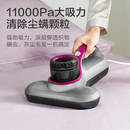 讨论爆料苏泊尔VCM05S用起来靠谱吗？诚实点评评价！