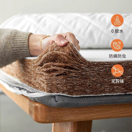 使用感受体验年年喜临门年年喜临门床垫椰棕床垫棕垫偏硬3E环保棕榈床评价真实好吗？不得不看的真实情况！不看后悔！