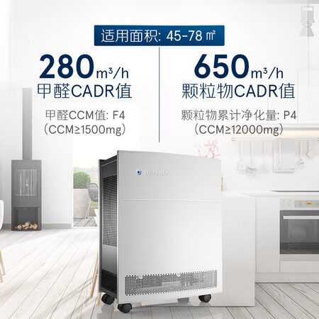 布鲁雅尔603怎么样?性价比高吗?
