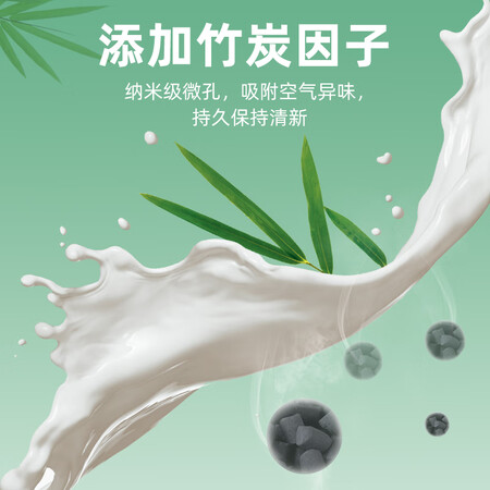 高手揭秘三棵树漆SDS130真实感受评测？告知两周经验分享！