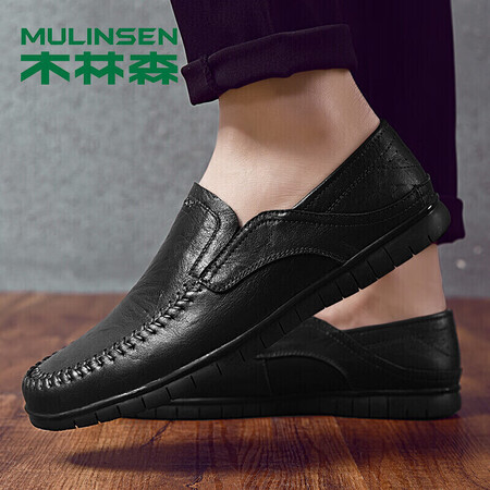 讨论知道木林森（MULINSEN）时尚男鞋休闲鞋 简约舒适套脚商务休闲皮鞋真相评测如何？看看三周感受告知！