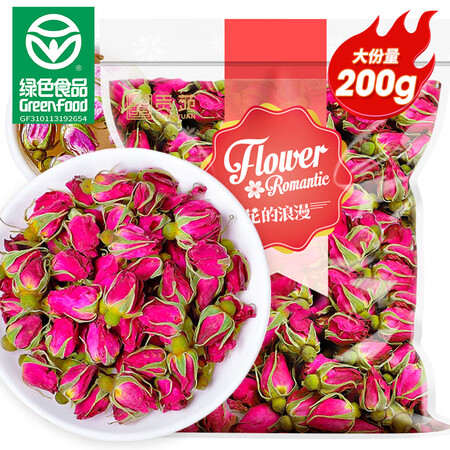 深度剖析揭秘贡苑【绿色食品】玫瑰花茶200g干玫瑰大朵养生平阴特级花草质量是不是很好啊？评测一星期真相分享！