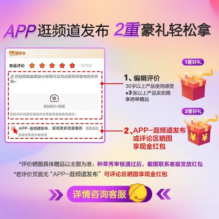 评测一下统帅(Leader) 海尔出品电热水器电储水式热水器速热式一级能效家用节能恒温质量靠谱吗？用户吐槽爆料！