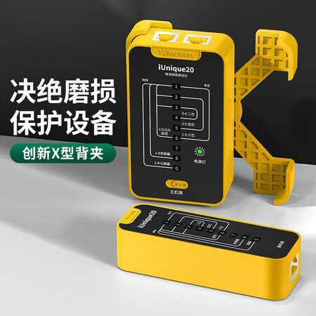 感受使用万级WJ-11413说实话好不好？用过的朋友说一下吧！