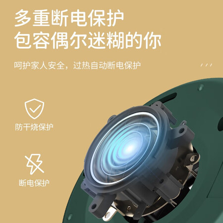 真实吐槽奥克斯（AUX）恒温水壶婴儿烧水壶保温消毒暖奶二合一 【升级一代】316绿1口碑评分如何？老司机透漏！！
