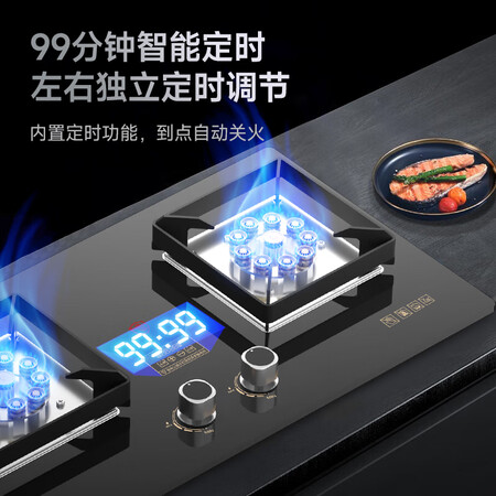 顾家燃气灶A22D怎么样？好不好？