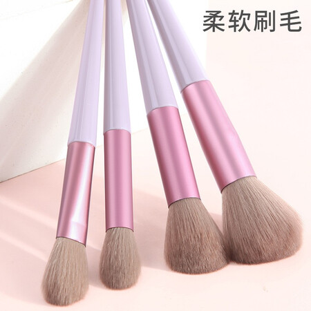 美杜 化妆刷13支装【奶茶色】t怎么样？有谁用过？