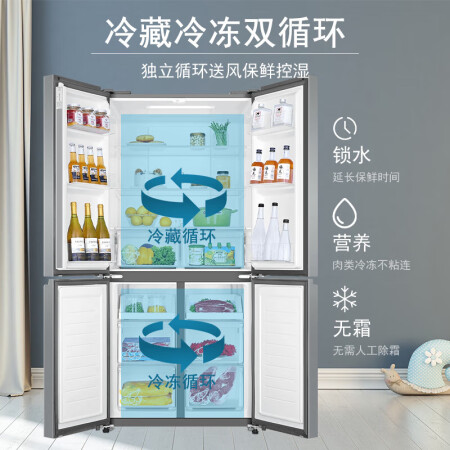 海尔冰箱477和478哪款好用些-海尔冰箱477和478哪款更值得入手用些_http://www.meifudie.com_好物_第5张