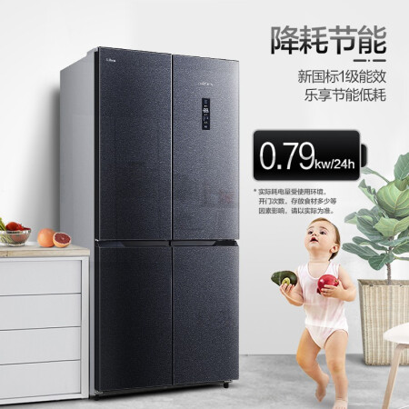 冰箱新飞BCD-435WK8DM怎么样？做工如何？