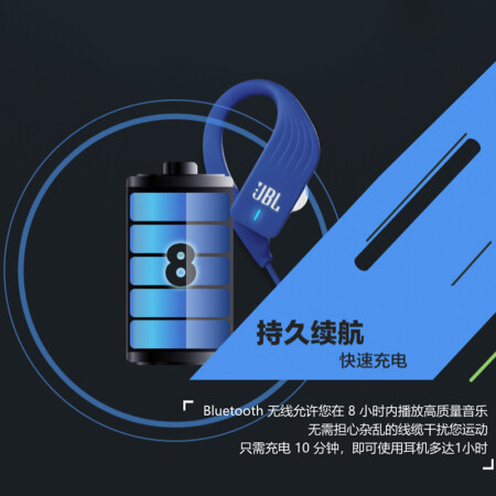 jblendurancesprint耳机怎么样？谁用过评价？