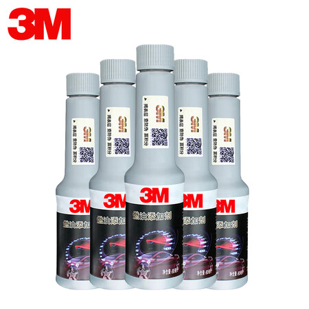 比较解密3M3M7030价格是多少？买过的朋友来说说！