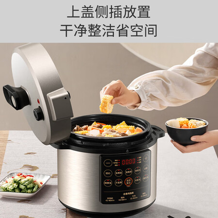 开箱使用九阳Y-60C817使用过后感受？看看大家怎么说的！
