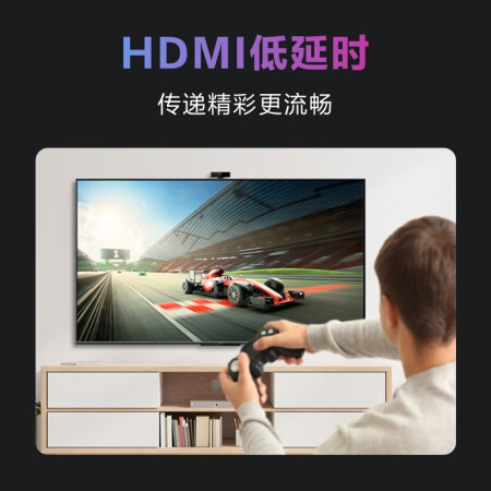 华为hd55kanb和华为hd55desy哪个好？区别是？