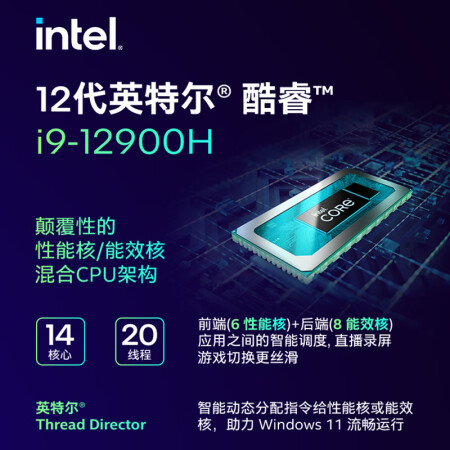 神舟战神T8-DA9NT入手超值的吗-神舟战神T8-DA9NT选购指南_http://www.meifudie.com_好物_第3张