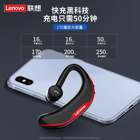 联想15和air15哪个好？有区别吗？