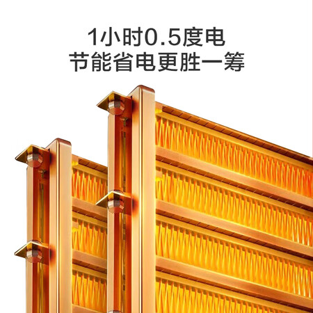 用后点评京东京造JZQN-01还可以吗？使用两周评测感受！