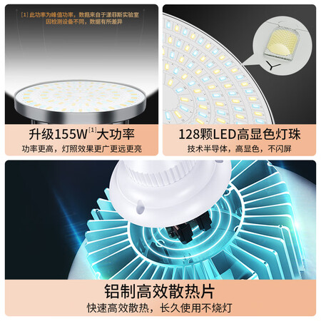深度评测漾菲斯YS5直播摄影led补光灯 常亮打光灯拍摄灯柔光灯箱 摄用后两个月感受？说说评测优缺点！