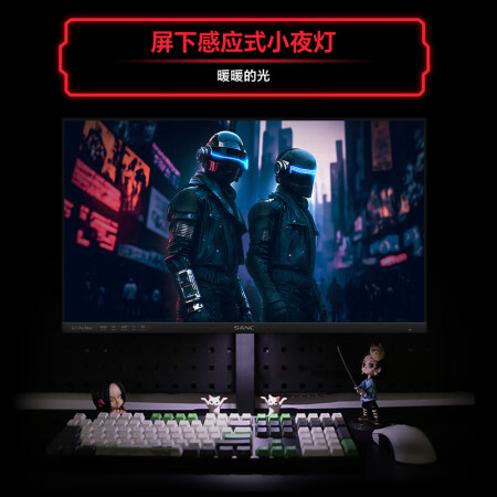 SANCG7Pro Max怎么样？上档次吗？