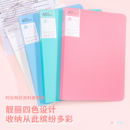 探索点评得力27015质量让人放心吗？一个月亲身感受曝光！
